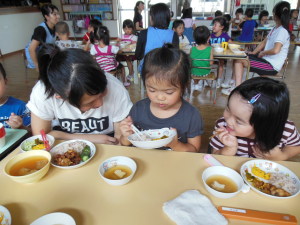 夏休みボランティア体験プログラム