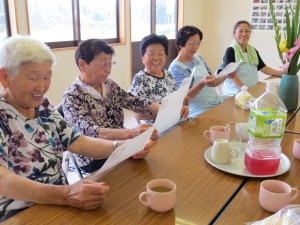 ふれあい・うきうきサロン事業